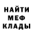 КЕТАМИН ketamine Slava_Vodyulkin