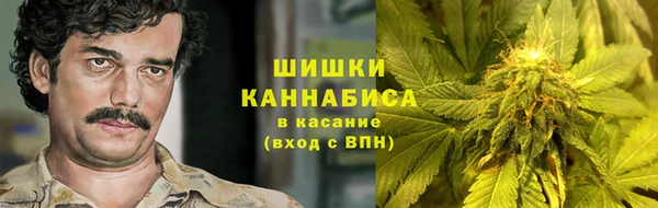 jwh Армянск