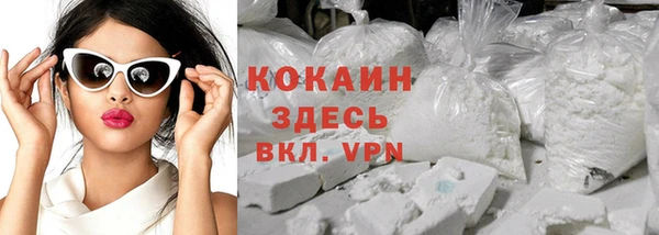 наркотики Баксан
