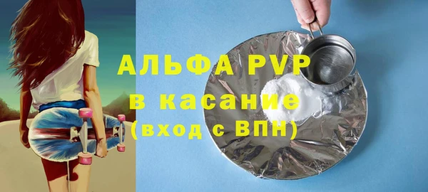 МДПВ Балабаново