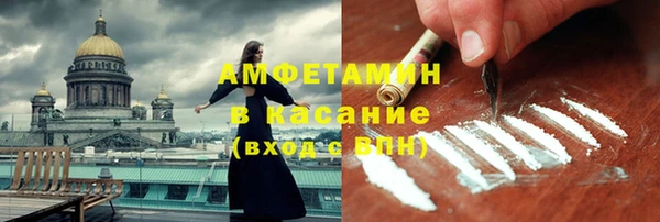 наркотики Баксан