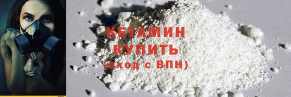 экстази Аркадак