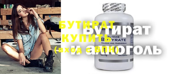 МДПВ Балабаново