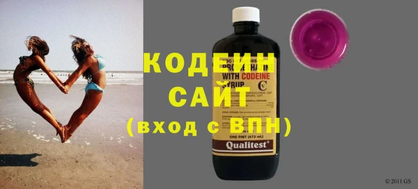 наркотики Баксан