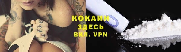 mix Балахна