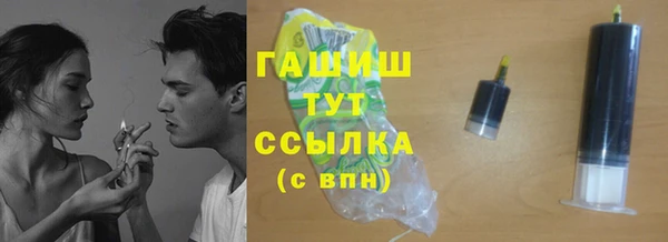 не бодяженный Рославль