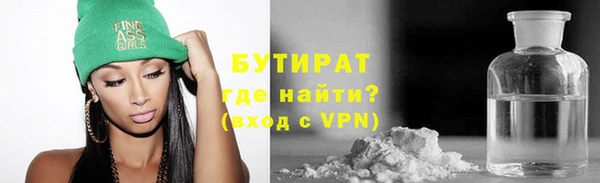 наркотики Баксан