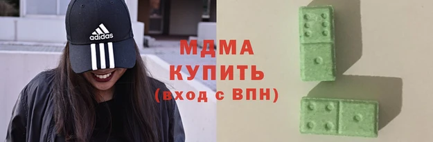наркотики Баксан