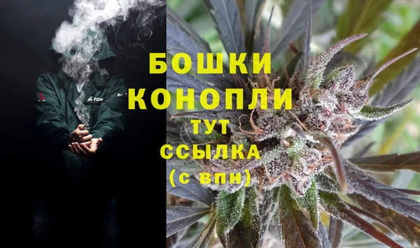 COCAINE Волоколамск