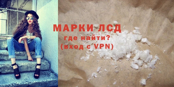 МДПВ Балабаново