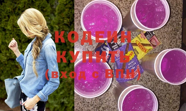 mix Балахна
