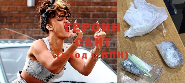 mix Балахна