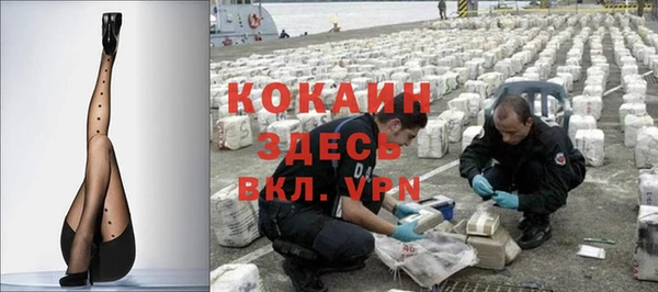 наркотики Баксан