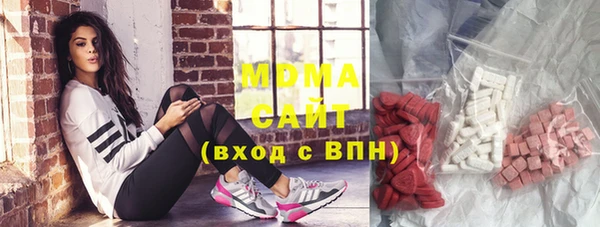 наркотики Баксан