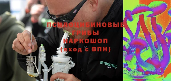 mix Балахна