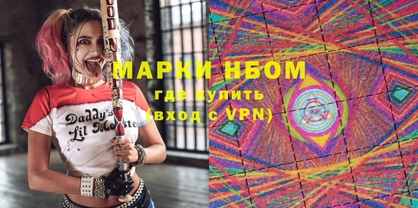 МДПВ Балабаново